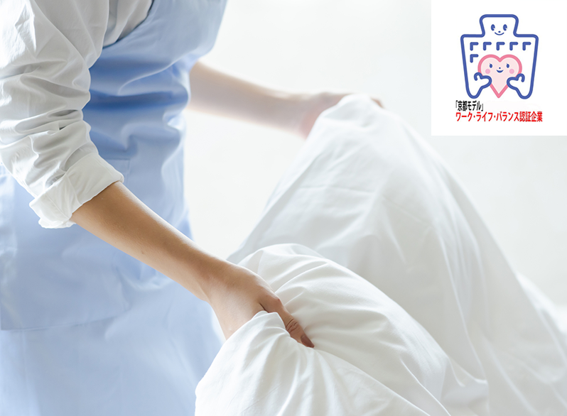 働きやすい職場づくり