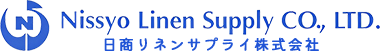 日商リネンサプライ株式会社｜京都のリネンサプライ・ホテルリネン・ユニフォームレンタル